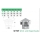 12B/DN200 DW6 Wind-und Regenhaube Dinak inkl. Klemmband